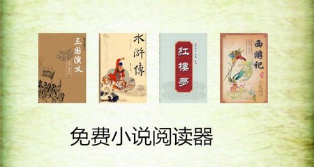 关于瓦努阿图护照移民申请常见问题Q&A